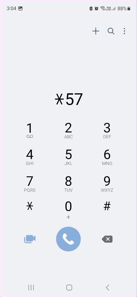 ntivb caller id number